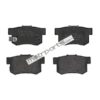 Brembo Honda Civic Rear Brake Pad, EBC Honda Civic Rear Brake Pad