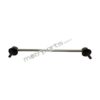 Genuine Honda BR-V Stabilizer Link