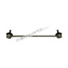 Genuine Honda BR-V Stabilizer Link