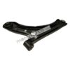 Genuine Honda BR-V Lower Control Arm Right