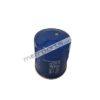Sofima Hyundai Santro Oil Filter, Sofima Hyundai Santro Oil Filter, Sofima Mitsubishi Lancer Oil Filter