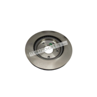 Genuine Maruti Ertiga Front Disc Rotor