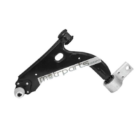 Veevan Ford Fiesta Lower Control Arm Right