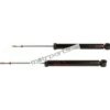 TRW Nissan Sunny Rear Shock Absorber