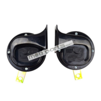 Roots Windtone Horn