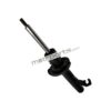 Ford Figo, Fiesta Gabriel Front Strut Element (LH) A17101 (1)