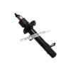 Ford Figo, Fiesta (Type 1) Front Strut Element (LH) AS6918K001AB (1)