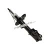 Ford Figo, Fiesta (Type 2) Front Strut Element (LH) BA6918K001CB (1)