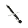 Ford Figo, Fiesta (Type 2) Rear Shock Absorber (LHRH) BA6918097AC (1)