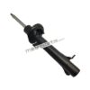 Ford Fusion Front Strut Element (LH) 6N1Z18124B (1)