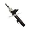 TRW Ford Ikon Front Shock Absorber Left