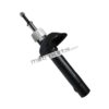 TRW Ford Ikon Front Shock Absorber Right