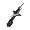 HY Accent CRDi Gabriel Front Strut Element (LH) A04107 (1)