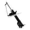 HY Accent CRDi Gabriel Rear Strut Element (LH) G04109 (1)