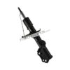 HY I10 Gabriel Front Strut Element (RH) G04104 (1)