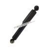 HY I20 Gabriel Rear Shock Absorber (LHRH) AM-A04171 (1)