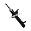 TRW Honda City Front Shock Absorber Right