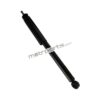 Honda Civic KYB Rear Shock Absorber 343479 (1)