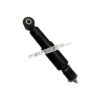 SMIC Tata Xenon Front Shock Absorber