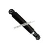 Tata Xenon Sona Mandhira Rear Shock Absorber (LHRH) TAF6022 1