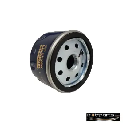 Purolator Nissan Terrano Petrol Oil Filter